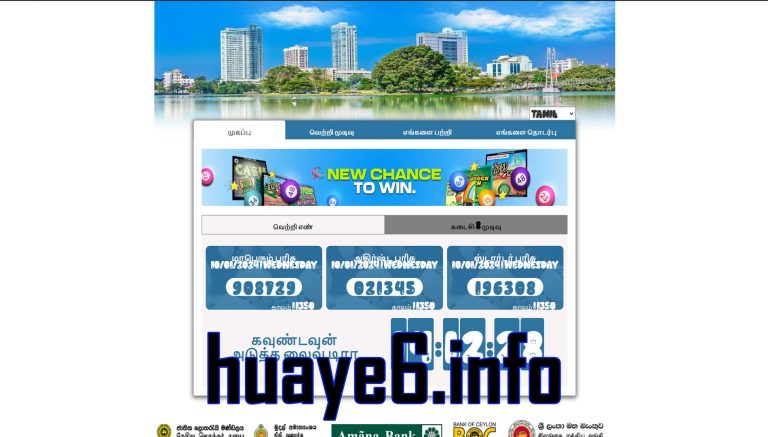 Colombo Togel Online: Panduan Lengkap untuk Memulai