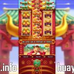 Fortune Ox