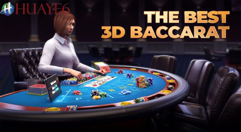 Baccarat Essentials