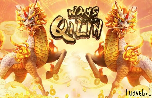 Ways of the Qilin: Menyingkap Keberuntungan dari Makhluk Legendaris Asia